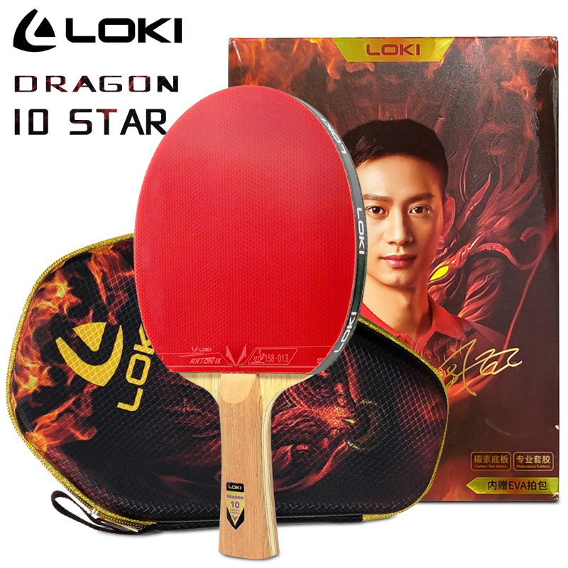 Stiga Carbon Blade - LOKI DRAGON 10 STAR Table Tennis