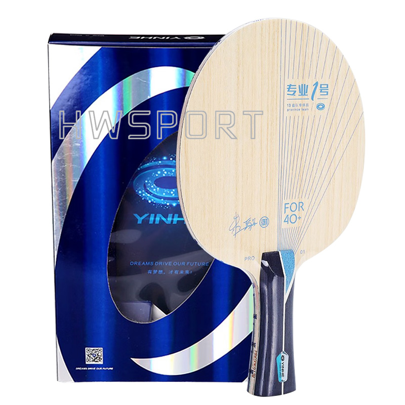 Xiom Blade Table Tennis - YINHE PRO 01 Table Tennis Blade