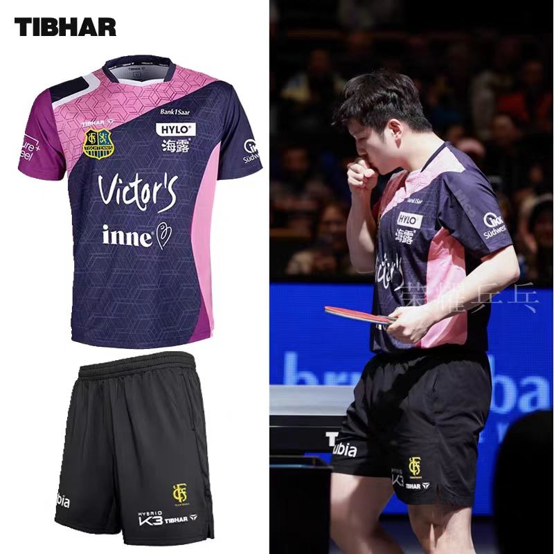 Table Tennis Uniform - TIBHAR table tennis sportswear 26 Champions