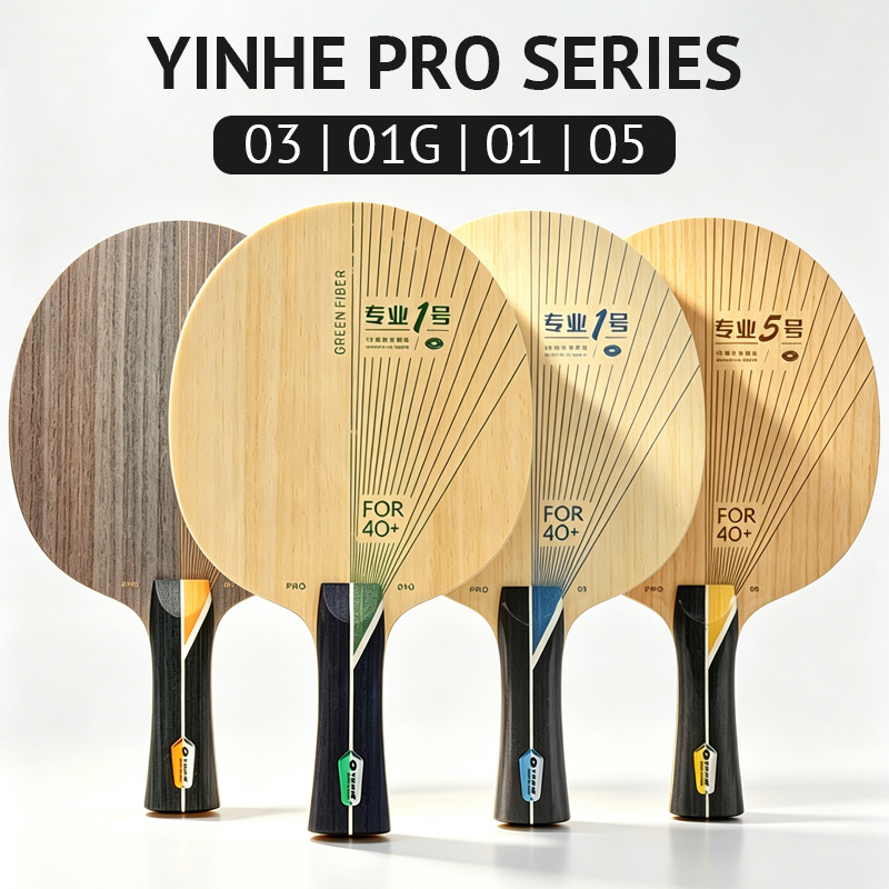 Xiom Blade Table Tennis - YINHE PRO Series Table Tennis Blade