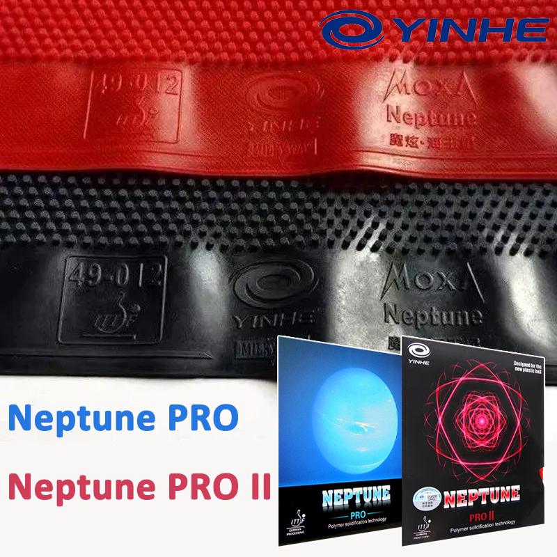 Table Tennis Xiom - YINHE NEPTUNE OX Table Tennis Rubber