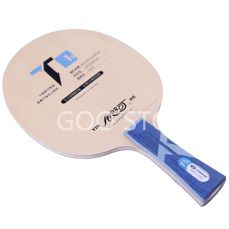 Xiom Blade Table Tennis - YINHE T-1S / T1S Table Tennis