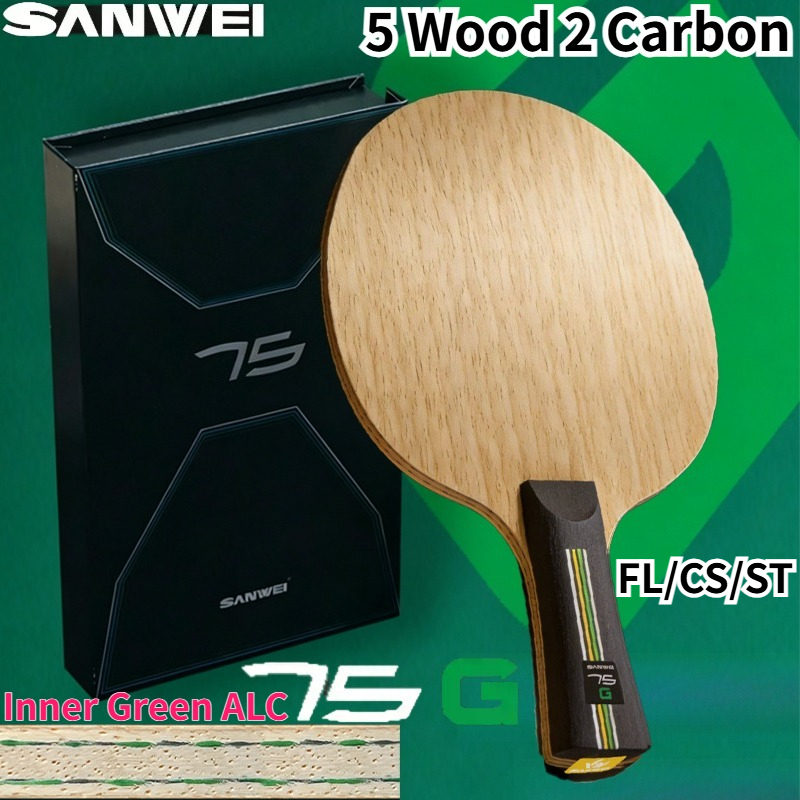 Table Tennis Xiom - NEW SANWEI 75G Inner Green-ALC Table