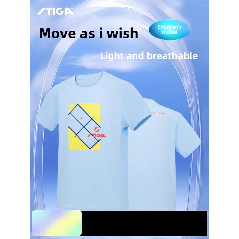 Table Tennis Uniform - STIGA children's table tennis uniform summer