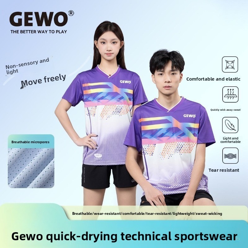 Table Tennis Uniform - German GEWO new table tennis professional