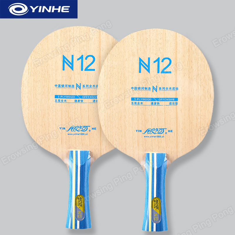 YINHE N12 5-Ply Pure Wood Tabl - огляд і ціна Table Tennis Racket