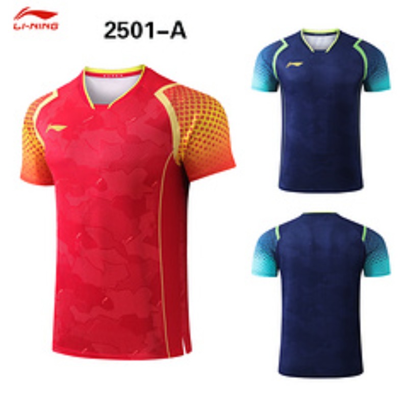 New Busan World Championships  - огляд і ціна Table Tennis World Championship