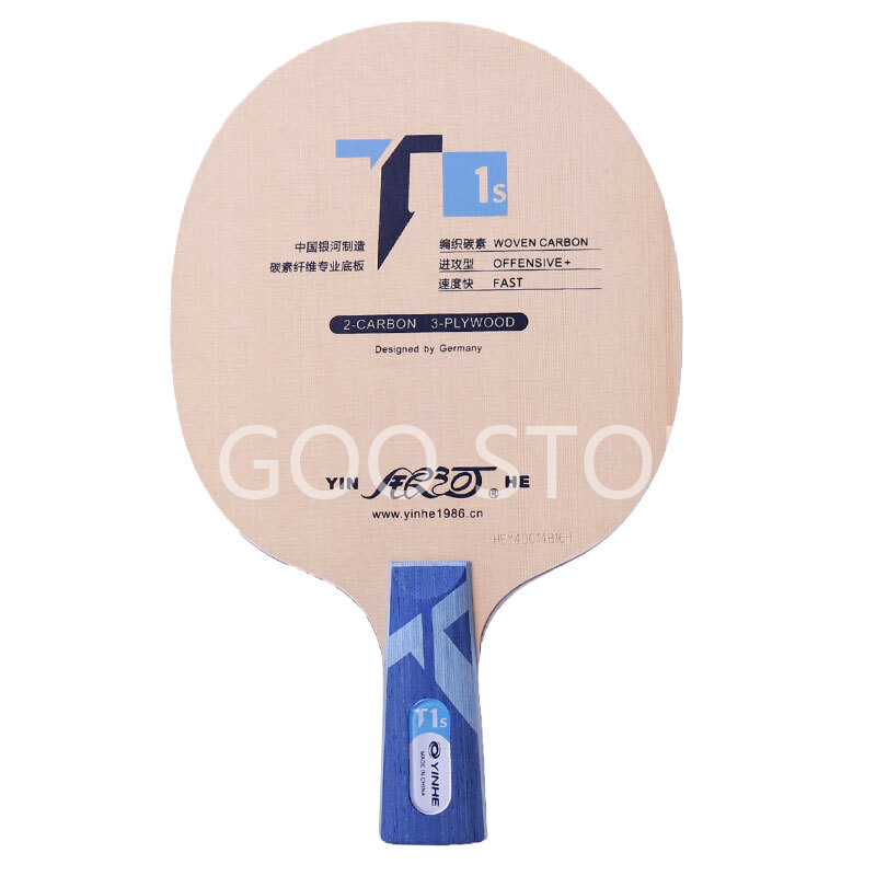 YINHE T-1S / T1S Table Tennis  - огляд і ціна Xiom Blade Table Tennis