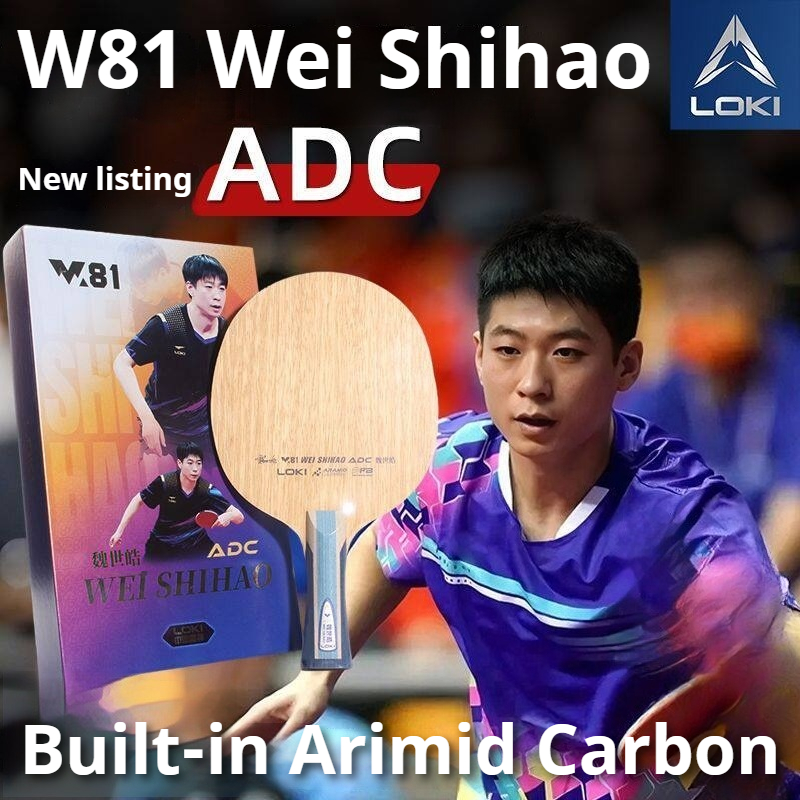 Origina LOKI ARC/ADC WEI SHIHA - огляд і ціна Table Tennis Racket