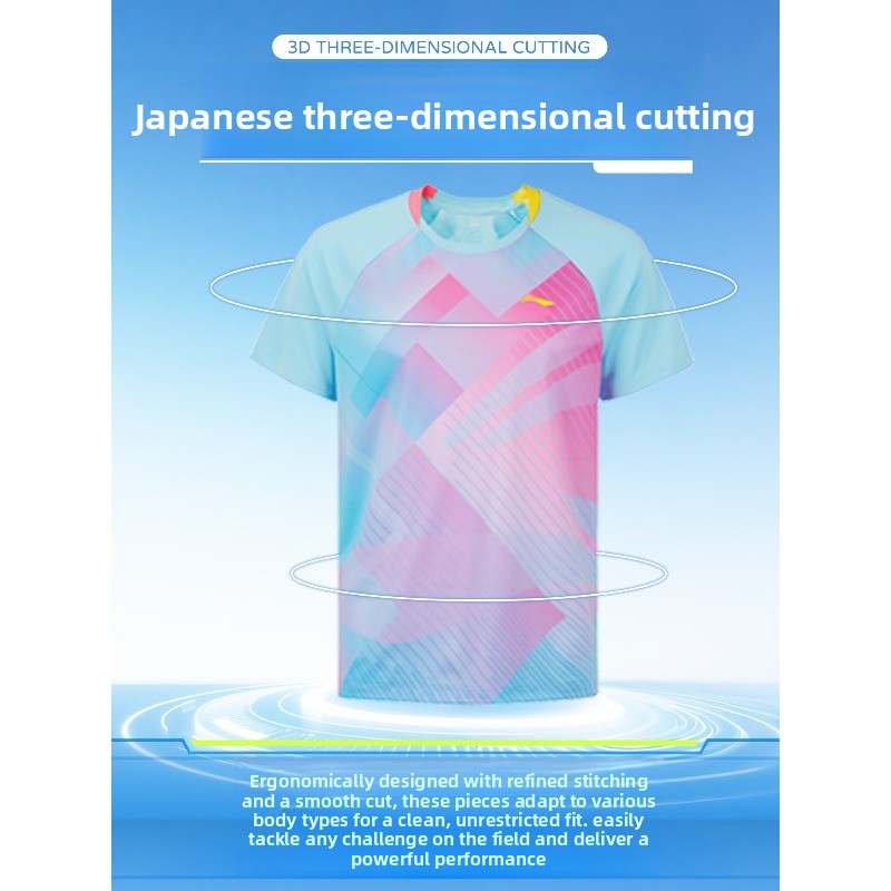 Li Ning table tennis uniform,  - огляд і ціна Table Tennis Uniform
