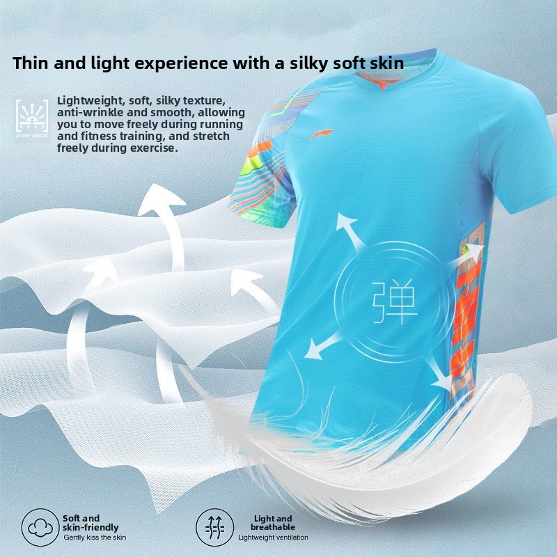 Li Ning table tennis uniform m - огляд і ціна Table Tennis Uniform
