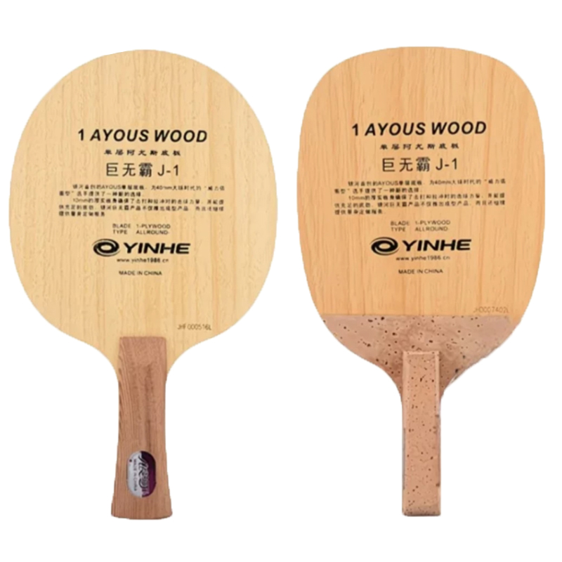 Original Galaxy Yinhe 986 Tabl - огляд і ціна Xiom Blade Table Tennis