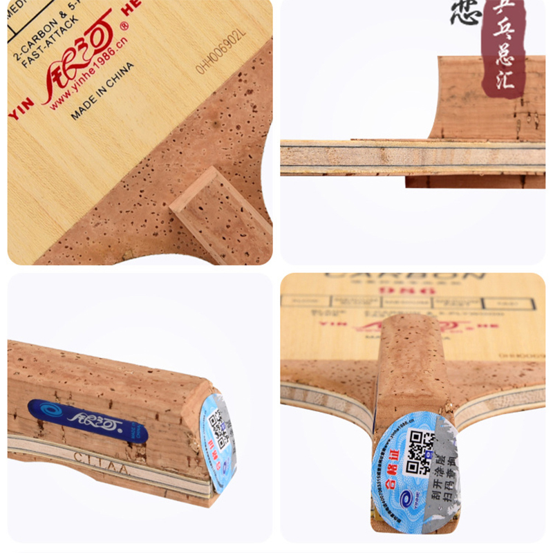 Original Galaxy Yinhe 986 Tabl - огляд і ціна Xiom Blade Table Tennis