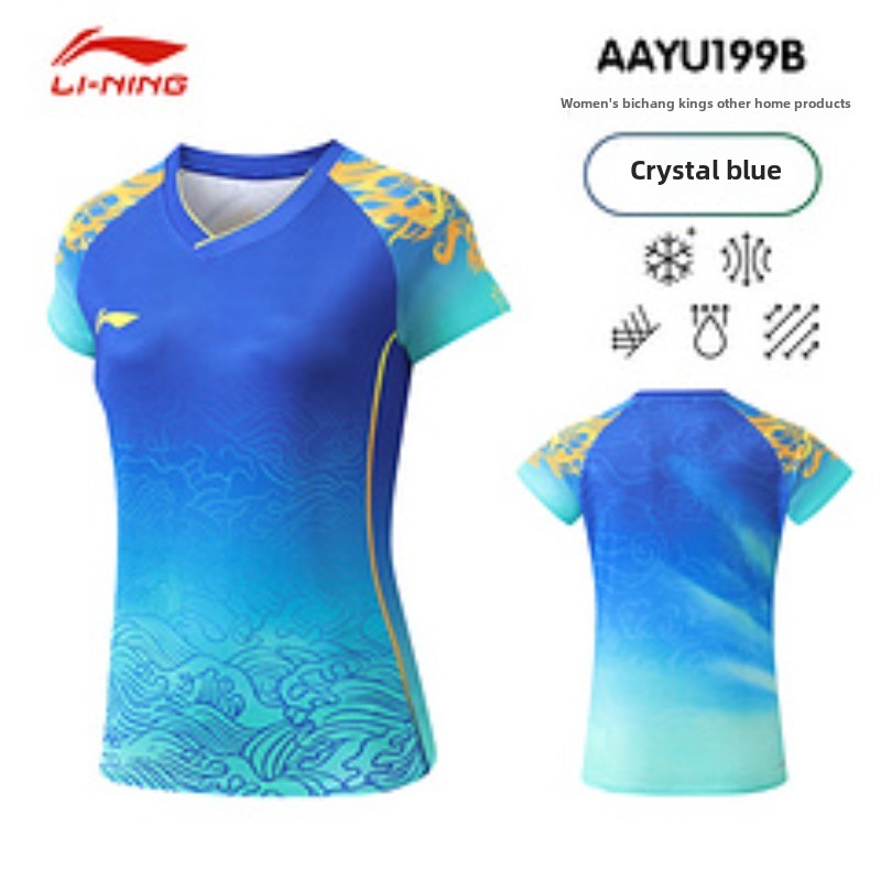 Paris new table tennis dragon  - огляд і ціна Table Tennis Uniform