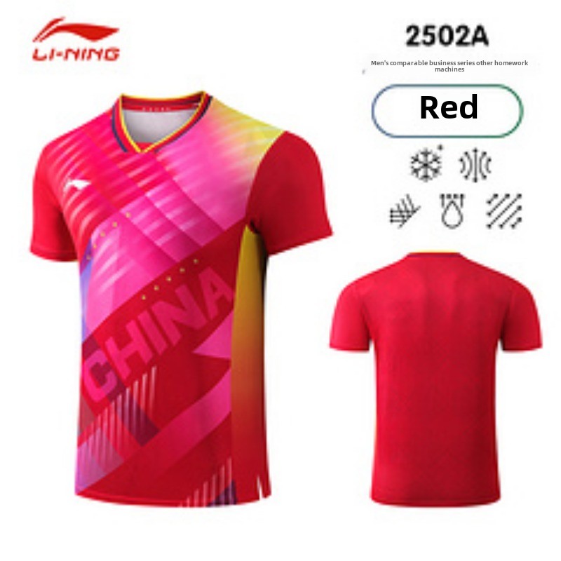 Li Ning Busan World Championsh - огляд і ціна Table Tennis World Championship
