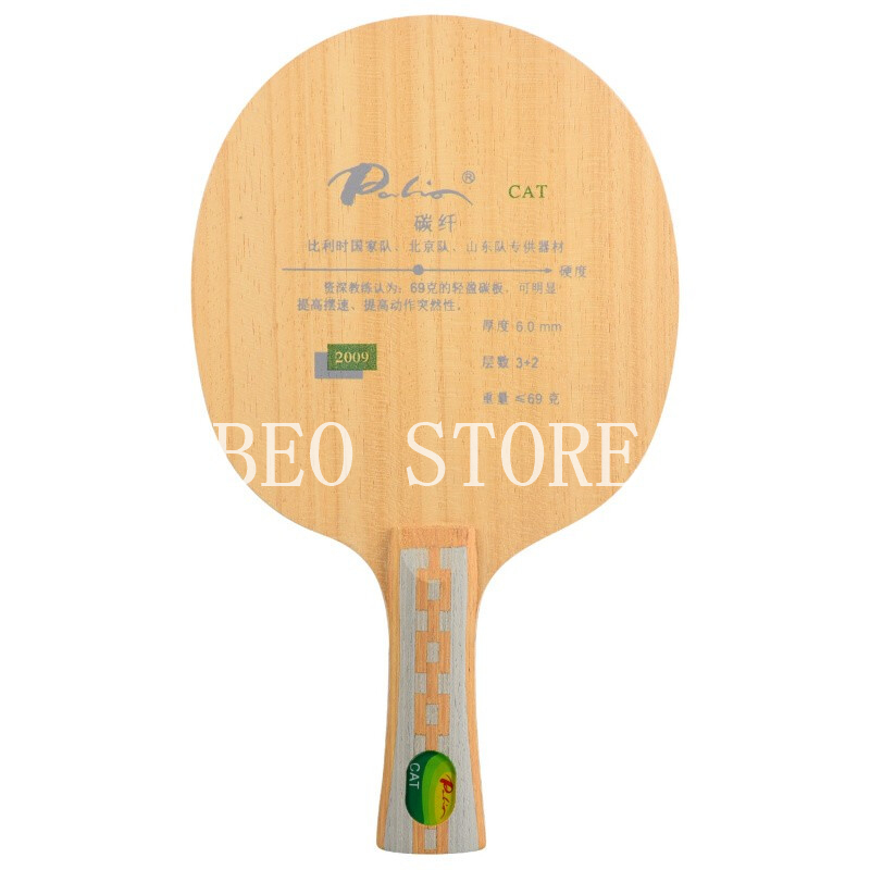 Original Palio CAT Table Tenni - огляд і ціна Xiom Blade Table Tennis
