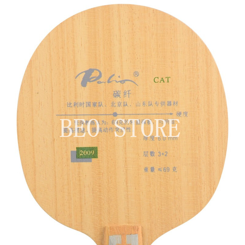 Original Palio CAT Table Tenni - огляд і ціна Xiom Blade Table Tennis