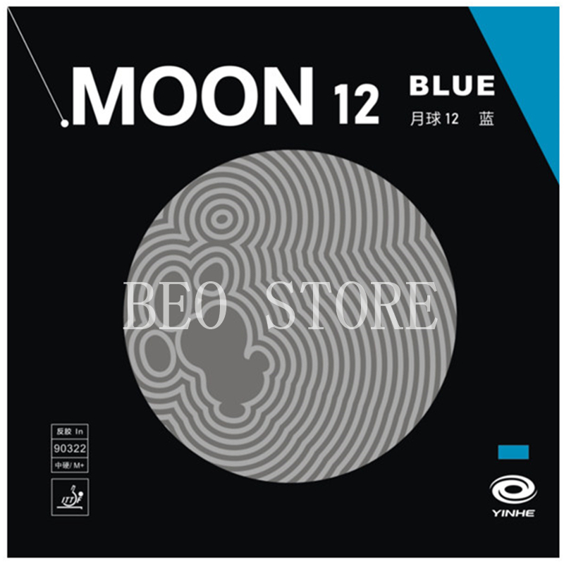 YINHE Moon 12 BLUE Table Tenni - огляд і ціна Xiom Blade Table Tennis