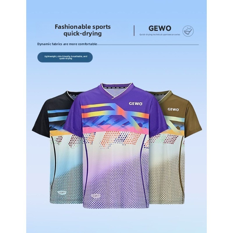 German GEWO new table tennis p - огляд і ціна Table Tennis Uniform