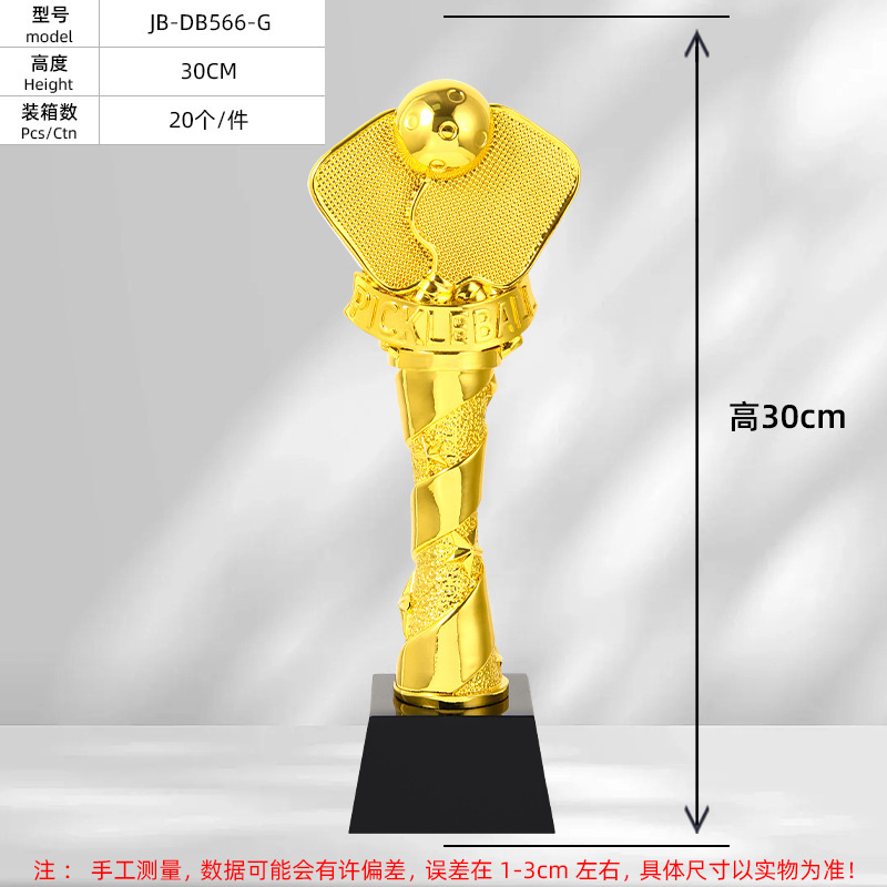 Trophies for table tennis comp - огляд і ціна Table Tennis Champion Game