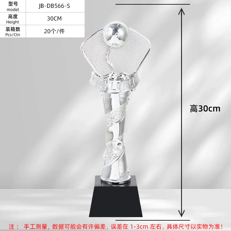 Trophies for table tennis comp - огляд і ціна Table Tennis Champion Game