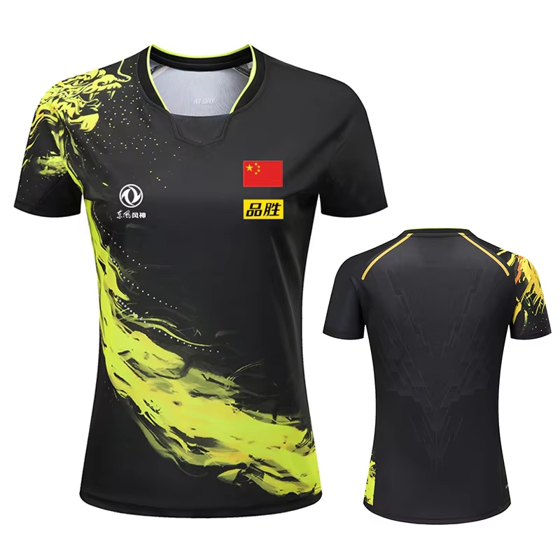 China Dragon Table Tennis Prin - огляд і ціна Table Tennis Uniform