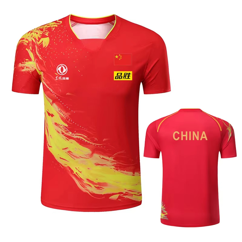 China Dragon Table Tennis Prin - огляд і ціна Table Tennis Uniform
