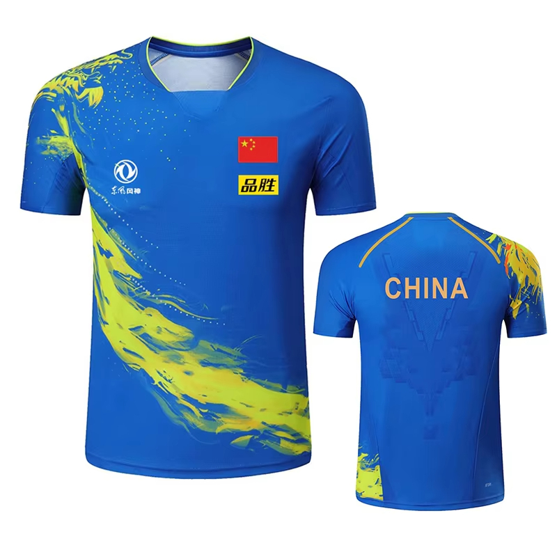 China Dragon Table Tennis Prin - огляд і ціна Table Tennis Uniform