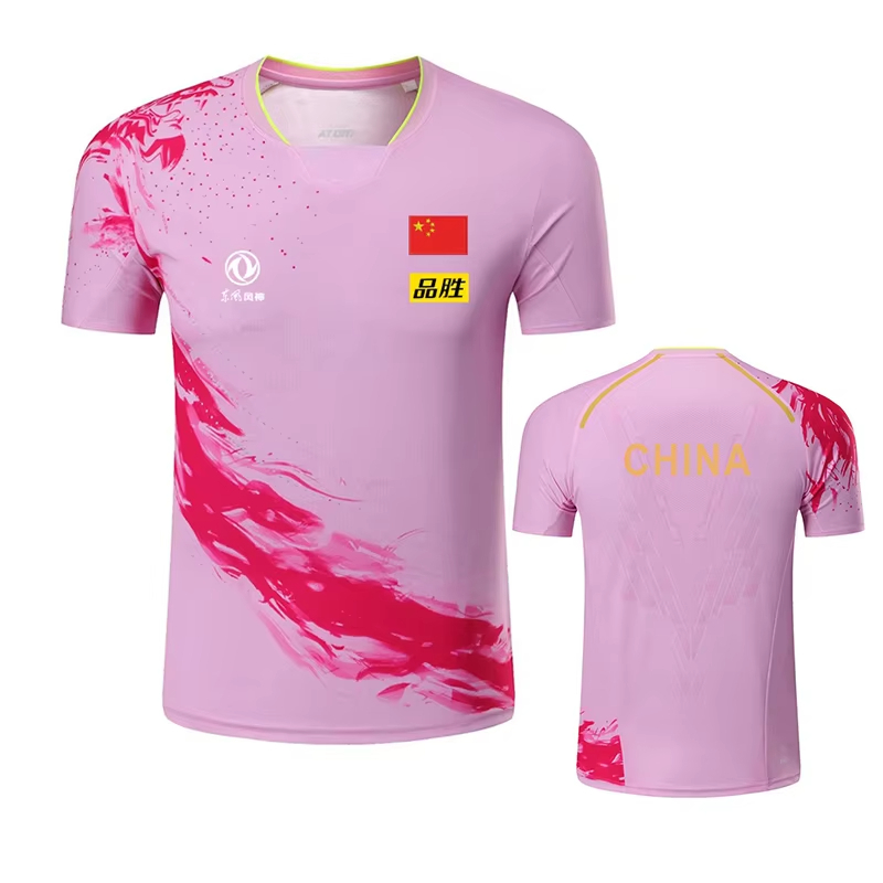China Dragon Table Tennis Prin - огляд і ціна Table Tennis Uniform