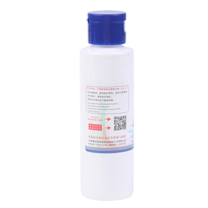 LIULAN Waterbased Booster 100/ - огляд і ціна Table Tennis Xiom