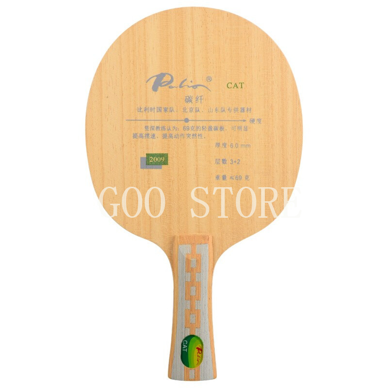 Original Palio CAT Table Tenni - огляд і ціна Xiom Blade Table Tennis