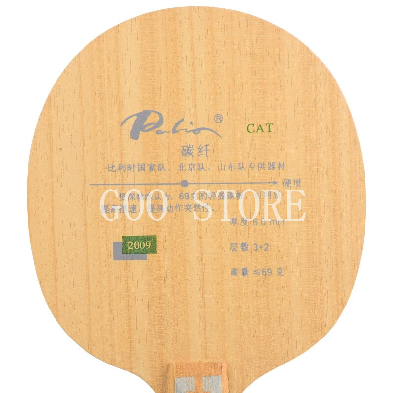 Original Palio CAT Table Tenni - огляд і ціна Xiom Blade Table Tennis