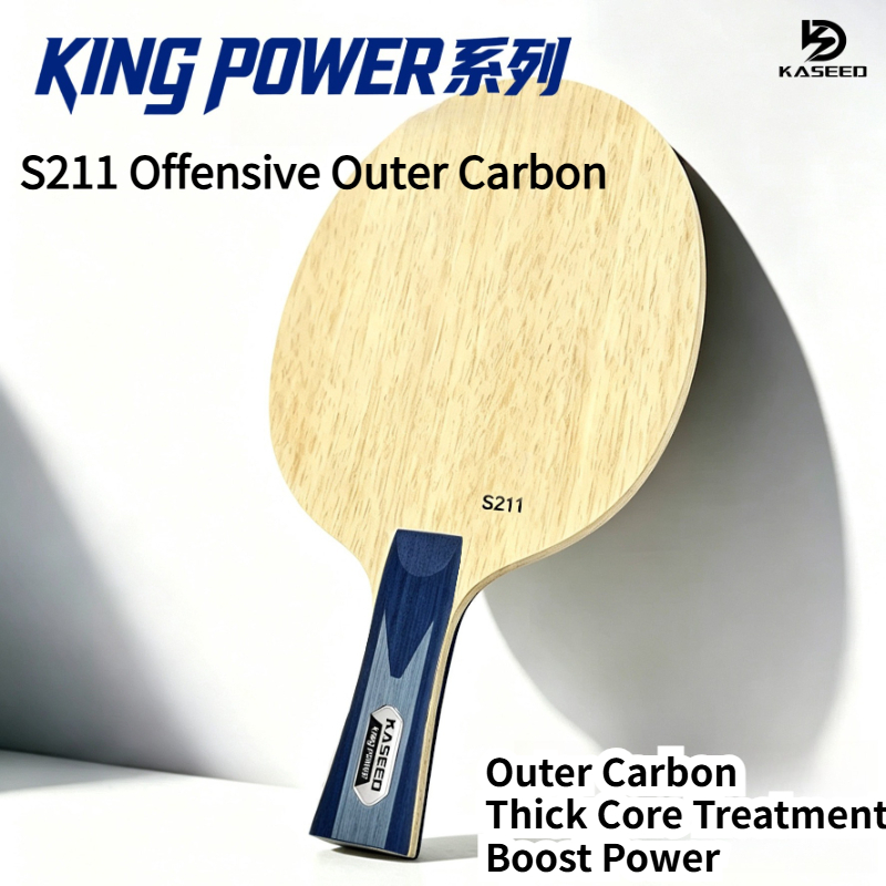 KASEED S211 King Power 7-Ply O - огляд і ціна Stiga Carbon Blade